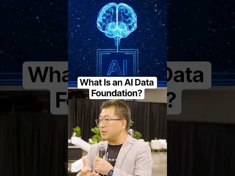 What Is an AI Data Foundation?