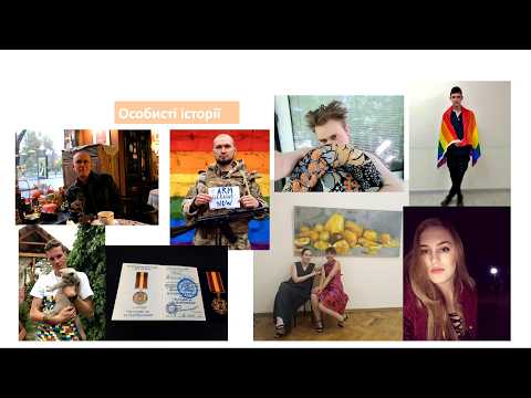 LGBTQ+ people under russian occupation #ds26